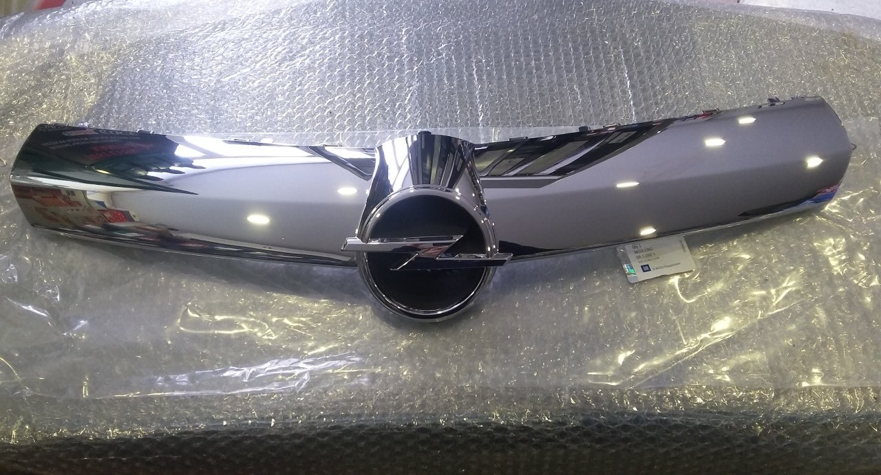 Opel Corsa D Panjur Nikelajı 2007-2011 GM