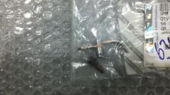 Opel Meriva B Yağlama Jeti  Fiskiyesi )1.3 Motor GM