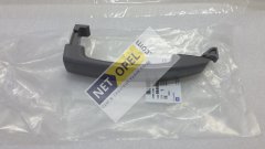 Chevrolet Aveo Kapı Kolu Dış Astarlı 2007-2011