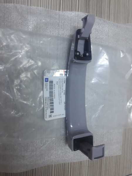 Chevrolet Aveo Kapı Kolu Dış Astarlı 2007-2011