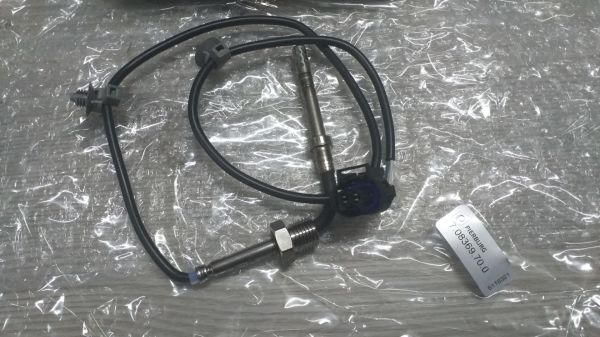 Chevrolet Captiva Egzoz Sıcaklık Oksijen Sensörü Uzun Olan 2. Konum Orjinal