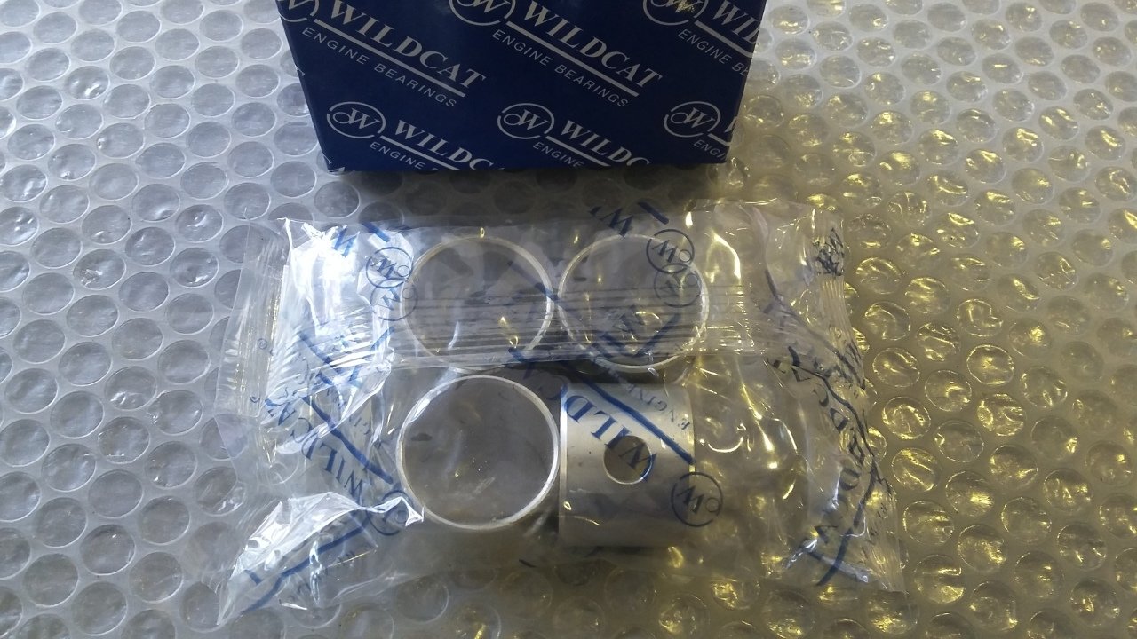 Opel Astra G Kol Burcu Y1.7 Motorlar Wıldcat Marka