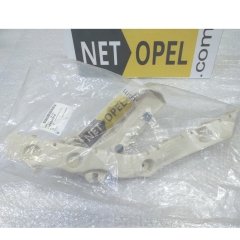 Chevrolet Aveo Tampon Ayağı Braketi Arka Sağ Sedan Gm T300