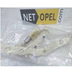 Chevrolet Aveo Tampon Ayağı Braketi Arka Sağ Sedan Gm T300
