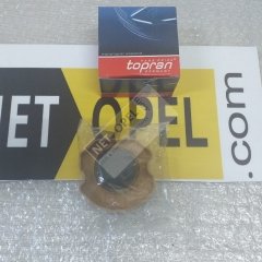 Opel Frontera  A Yağ Kapağı X20SE Motor Topran Marka