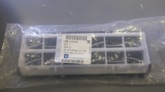 Opel Vectra C Bagaj Havalandırma Muzulu - Izgarası Arka GM