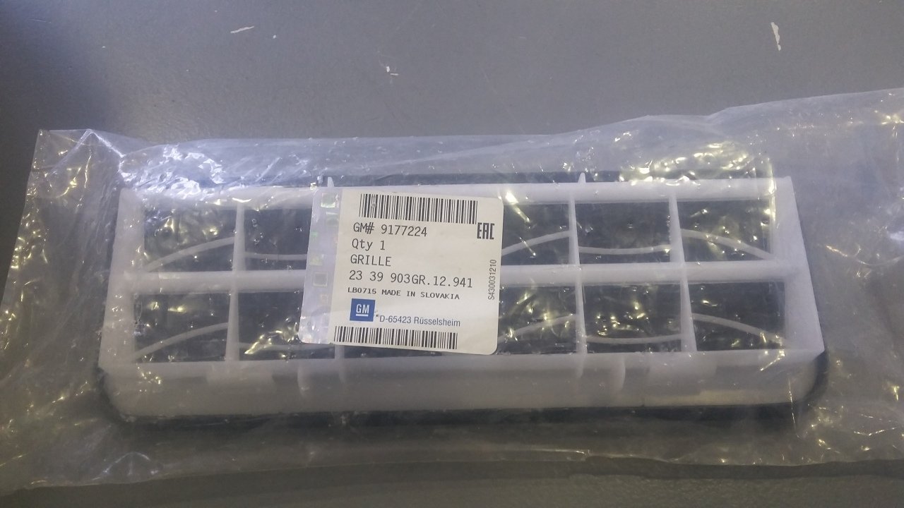 Opel Corsa D Bagaj Havalandırma Muzulu - Izgarası Arka GM