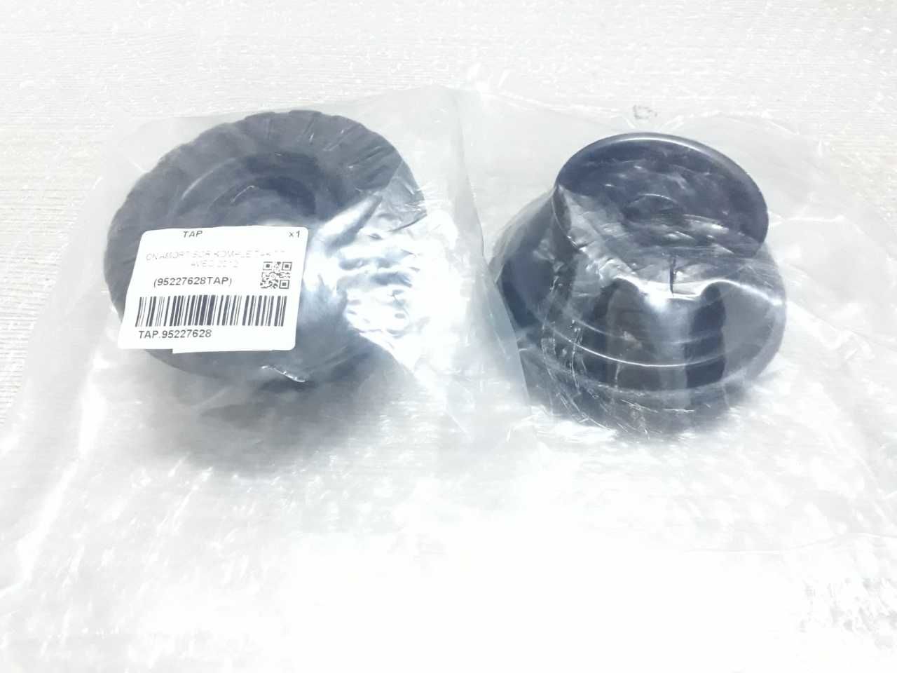 Chevrolet Spark Amortisör Takozu Bilyalı Komple 2010-2018