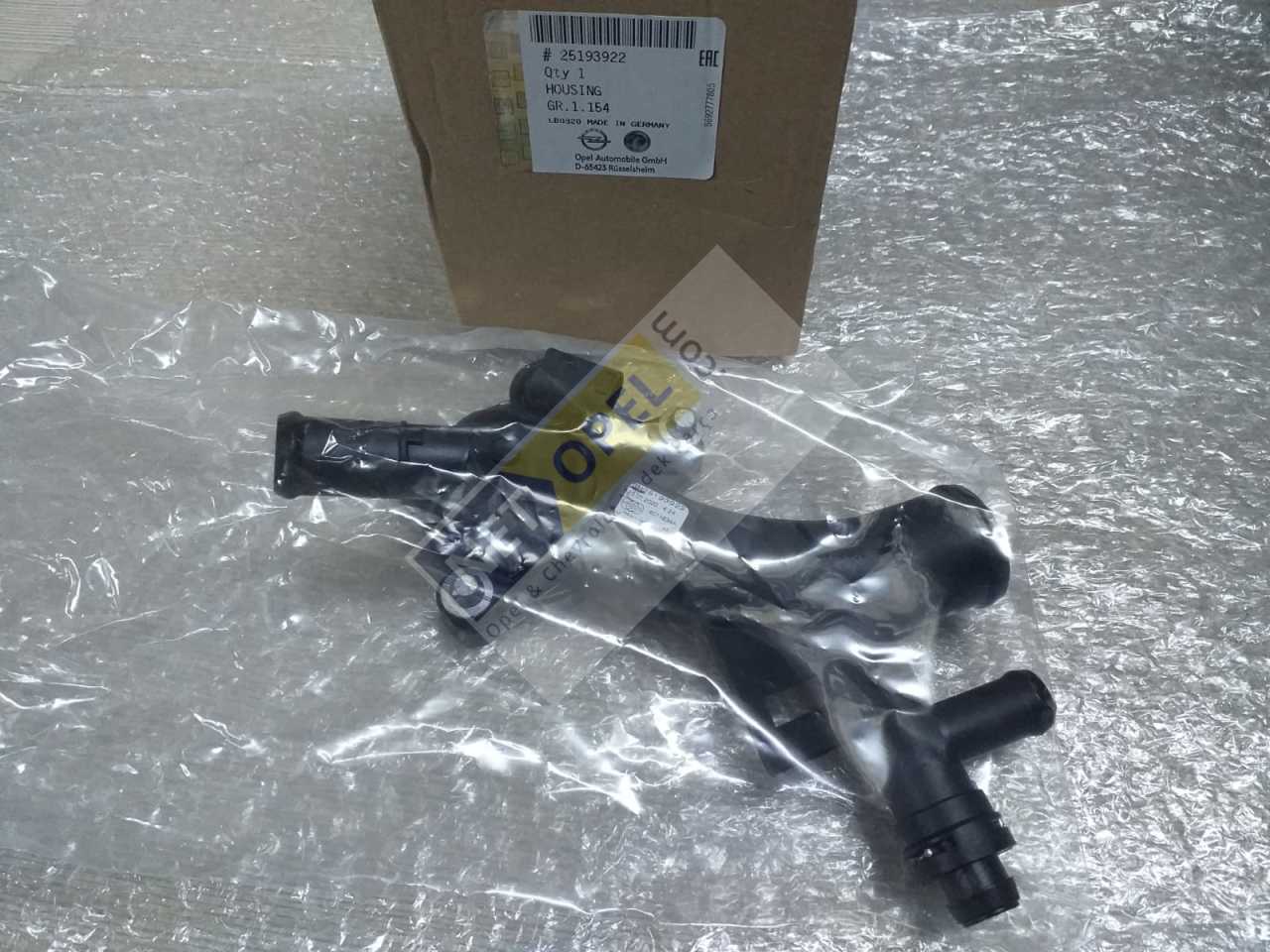 Opel Astra J Termostat Gövdesi Su Dağıtıcı Flanşı A14NET - B14NET - A14NEL - B14NEL Motorlar