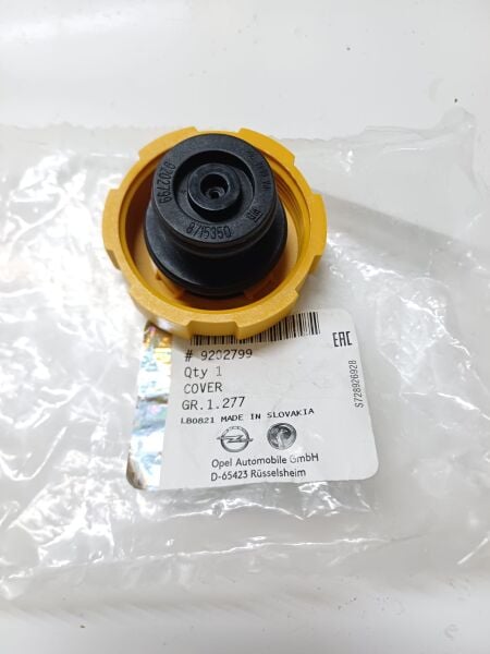 Opel Vectra C Radyatör Su Depo Kapağı Orjınal