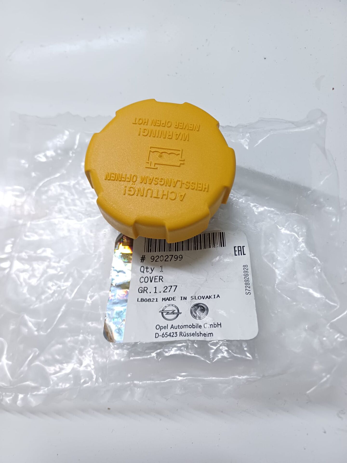 Opel Corsa D Radyatör Su Depo Kapağı 2007-2011