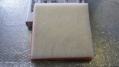 Opel Zafira C Hava Filtresi Tüm Motorlar 2012 > MOTOCAR