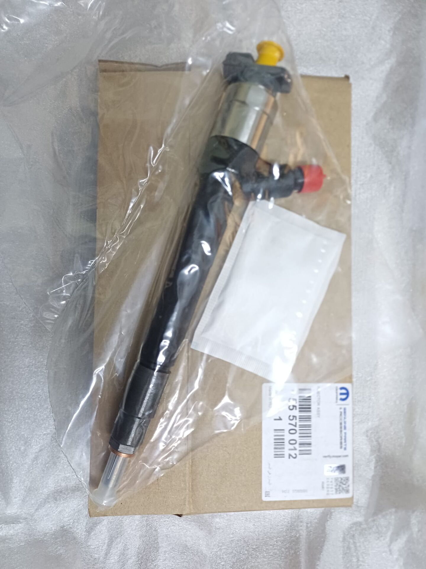 Opel Astra K 1.6 Dizel Enjektör Orjinal