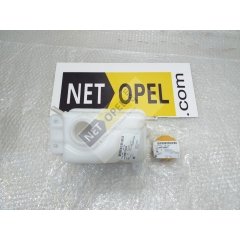 Chevrolet Aveo Radyatör Su Deposu Kapak İle 2006-2011 GM
