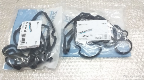 Opel Zafira B Üst Kapak Subap Contası Z16XER Motor