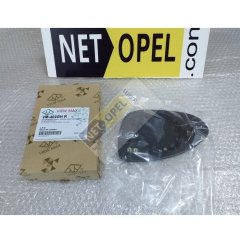 Chevrolet Aveo Ayna Camı Sağ Elektrikli Isıtmalı 2011-2015