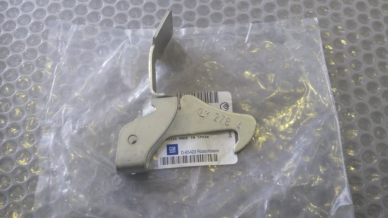 Opel Corsa D Kaput Kilidi ( Kancası ) GM