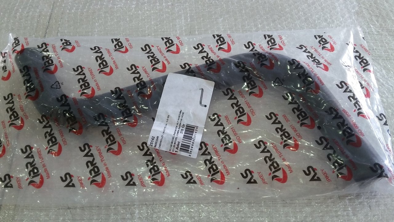 Chevrolet Lacetti Radyatör Alt Hortum 1.4 - 1.6 Motorlar İTHAL