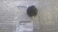 Chevrolet Aveo Çeki Demir Kapağı Arka Sedan GM