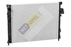 Opel Vivaro Su Radyatörü 1.9 Motor 2001-2014