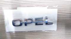 Opel Meriva A Opel Yazısı