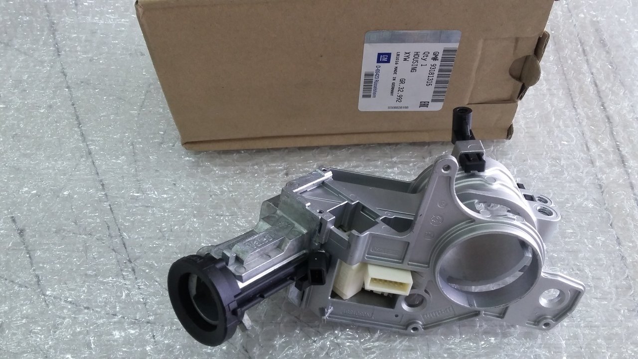 Opel Astra H Kontak Gövdesi Şalteri ( Komple ) GM