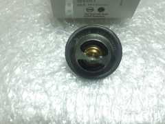 Opel Corsa B Termostat 1.4 8 Valf Orjinal..