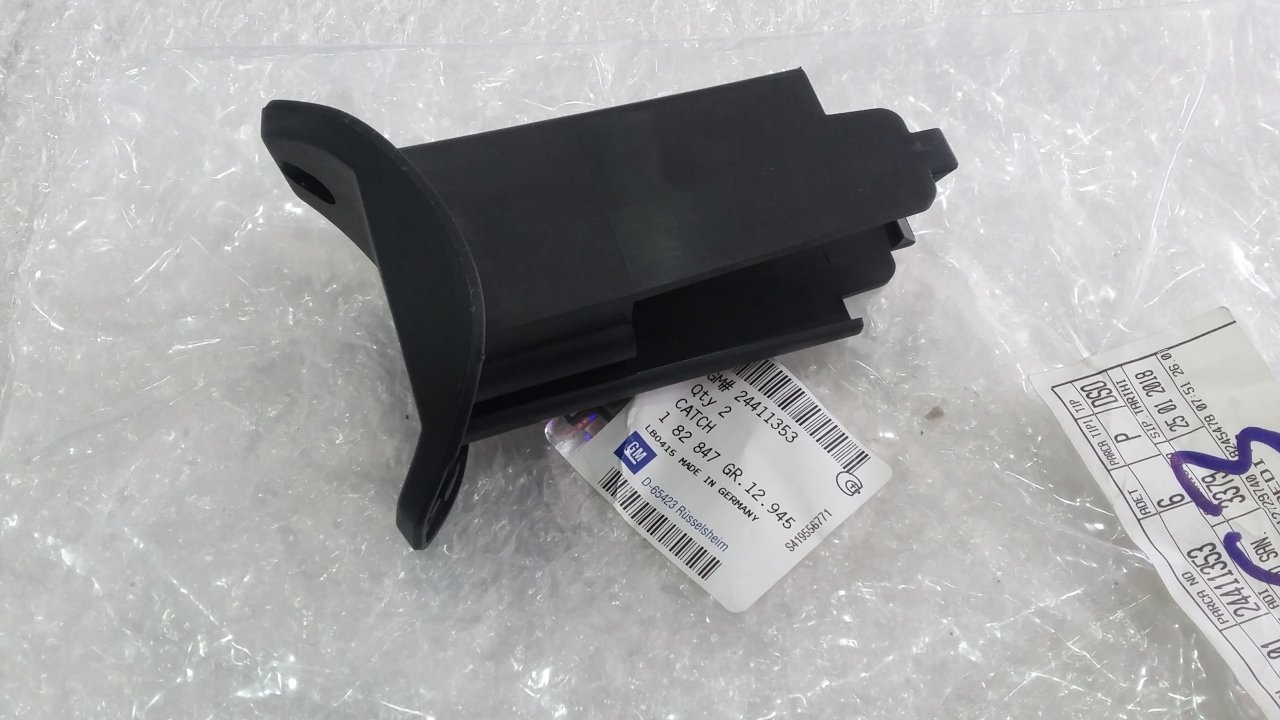 Opel Astra G Benzin Depo Kili Karşılığı Mandalı GM