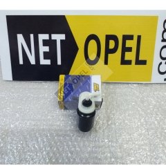 Opel Astra H Silecek Cam Su Fiskiye Motoru Çift Çıkıs TOPRAN