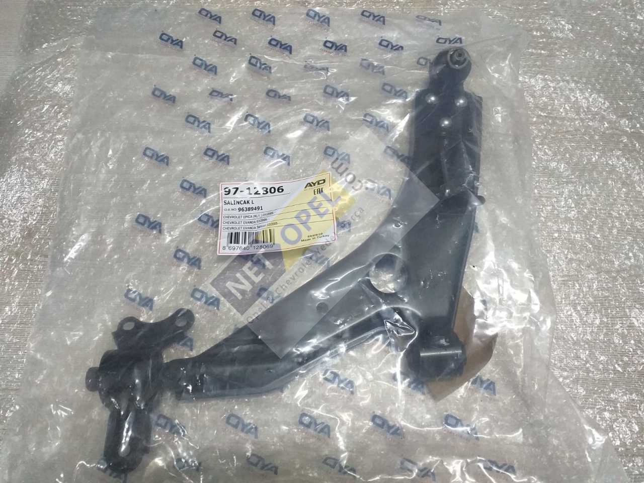 Chevrolet Epica Salıncak Tabla Sol