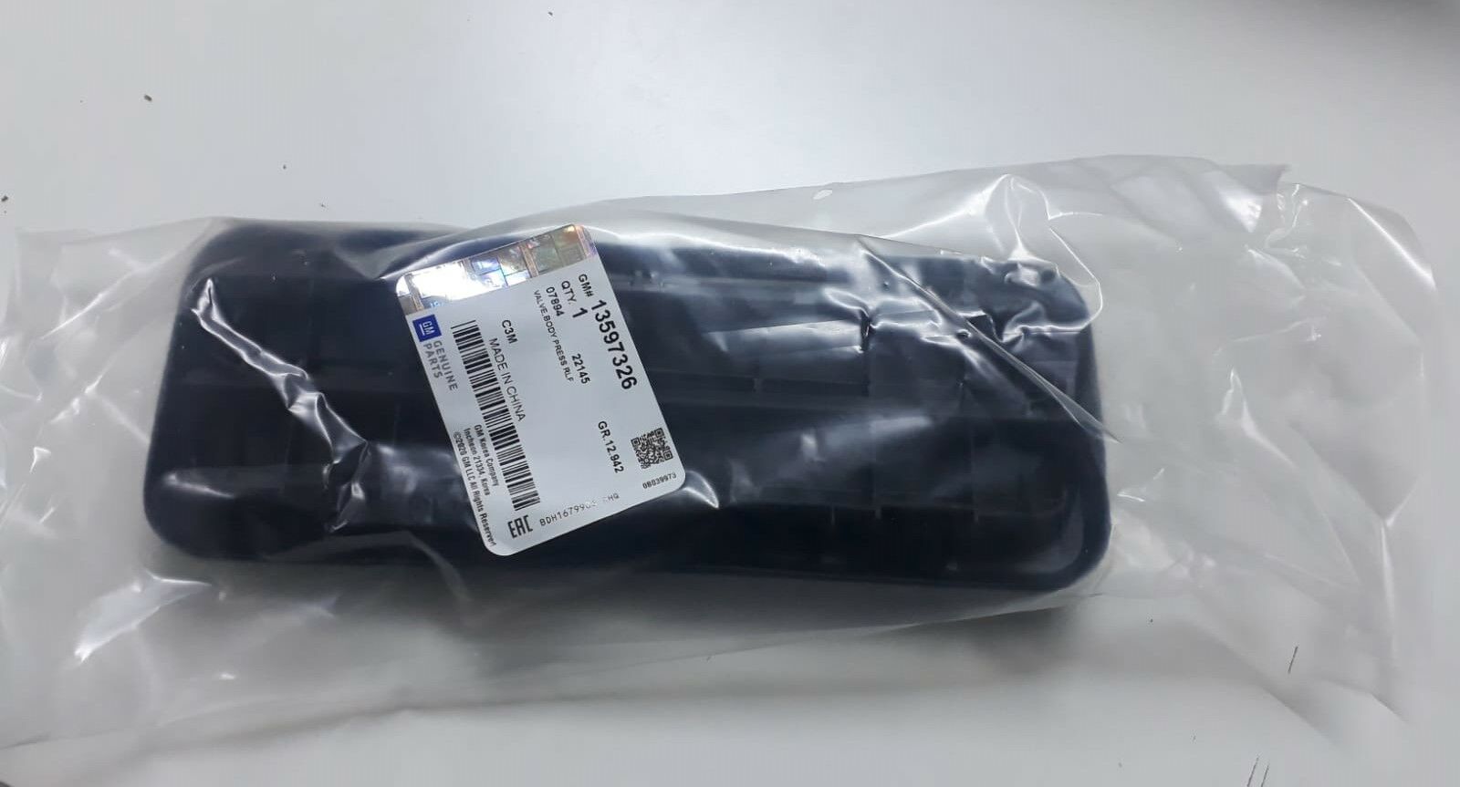 Chevrolet Cruze Arka Tampon Muzulu Izgarası