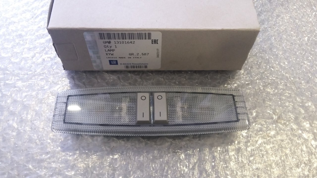 Opel Corsa D Tavan Lambası Arka GM
