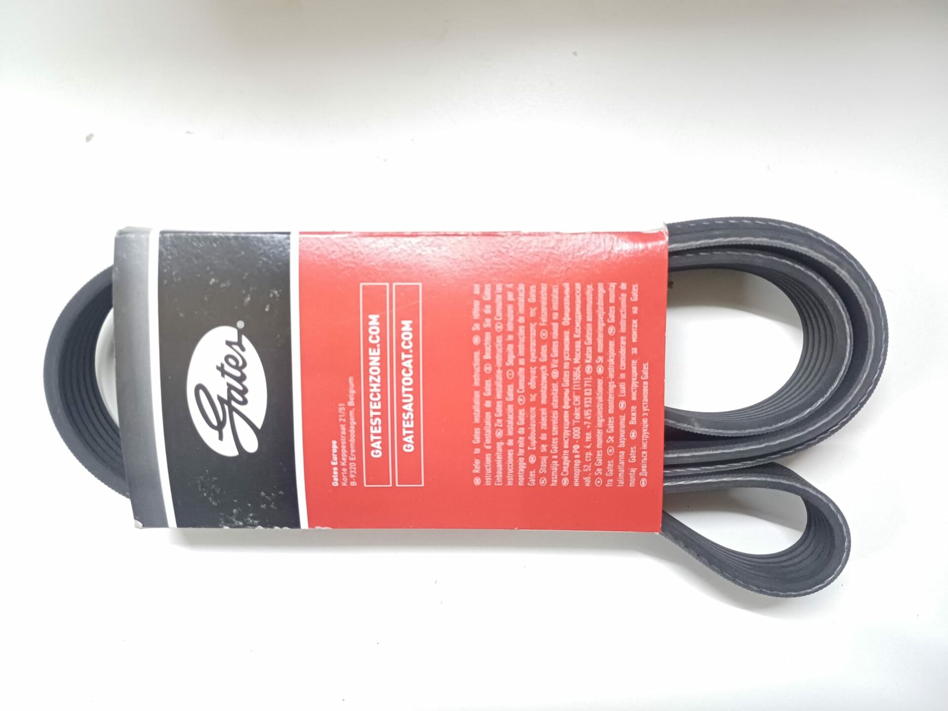 Chevrolet Aveo V Kayışı 1.4 Motor 2006-2008