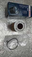 Opel Astra G Yağ Filtresi 2.0 - 2.2 Dizel Motorlar