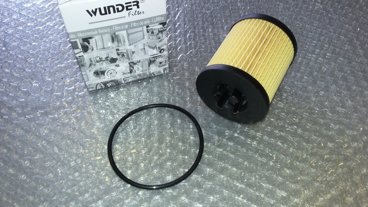 Opel Astra G Yağ Filtresi 1.8 Motorlar