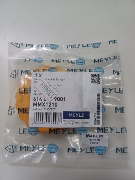 Opel Astra G Yedek Su Depo Kapağı 1.4-1.6