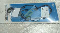 Opel Vectra Üst Kapak Külbütör Conta 2.2 Benzinli ( Metal Üst Kapak )