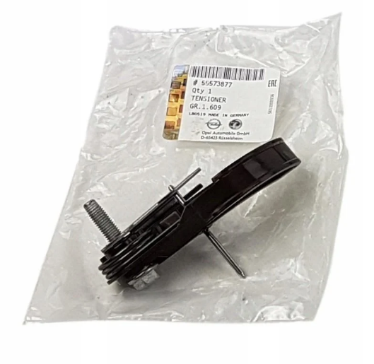 Chevrolet Trax Yağ Pompa Gerici Palet 1.6 Dizel GM