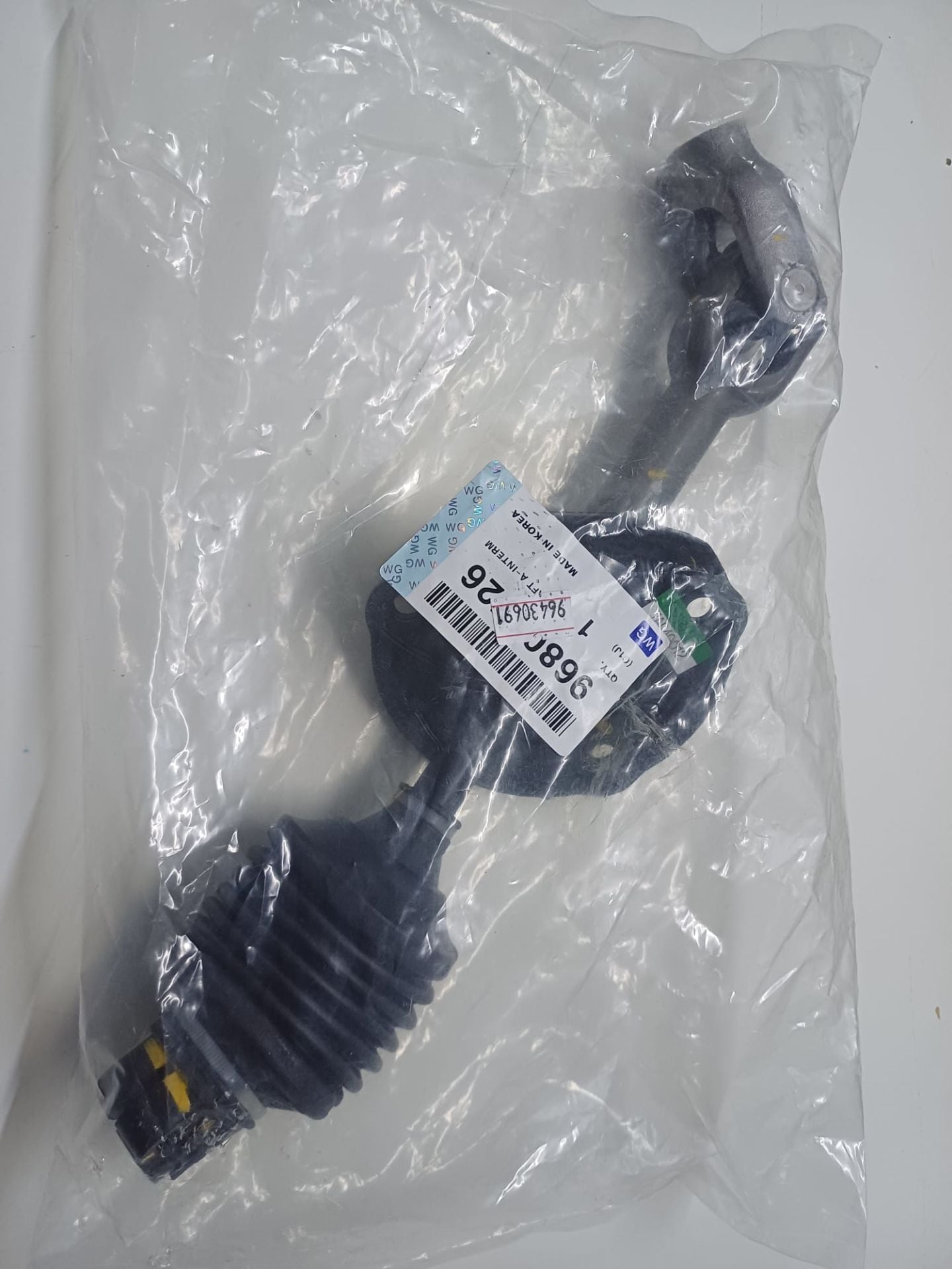 Chevrolet Lacetti Direksıyon Mafsalı