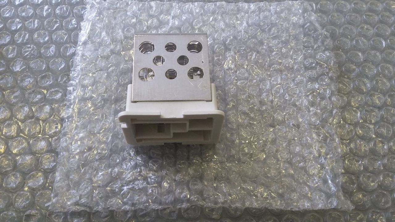 Opel Astra H Kalorifer Rezistansı ( Manuel Klima ) GM