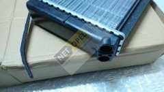 Opel Vectra A Kalorifer Radyatörü Peteği 1988-1992