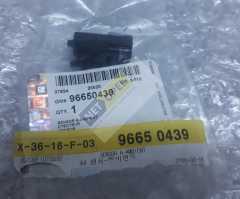 Chevrolet Aveo Dış Isı Sensörü Orjinal 2006-2011